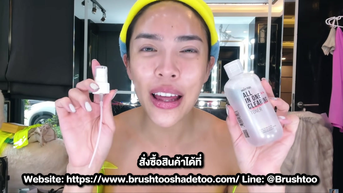 สาดเปียกๆ วันเกิดเอแคลร์จือปาก ธีมสงกรานต์!!! | Nisamanee.Nutt