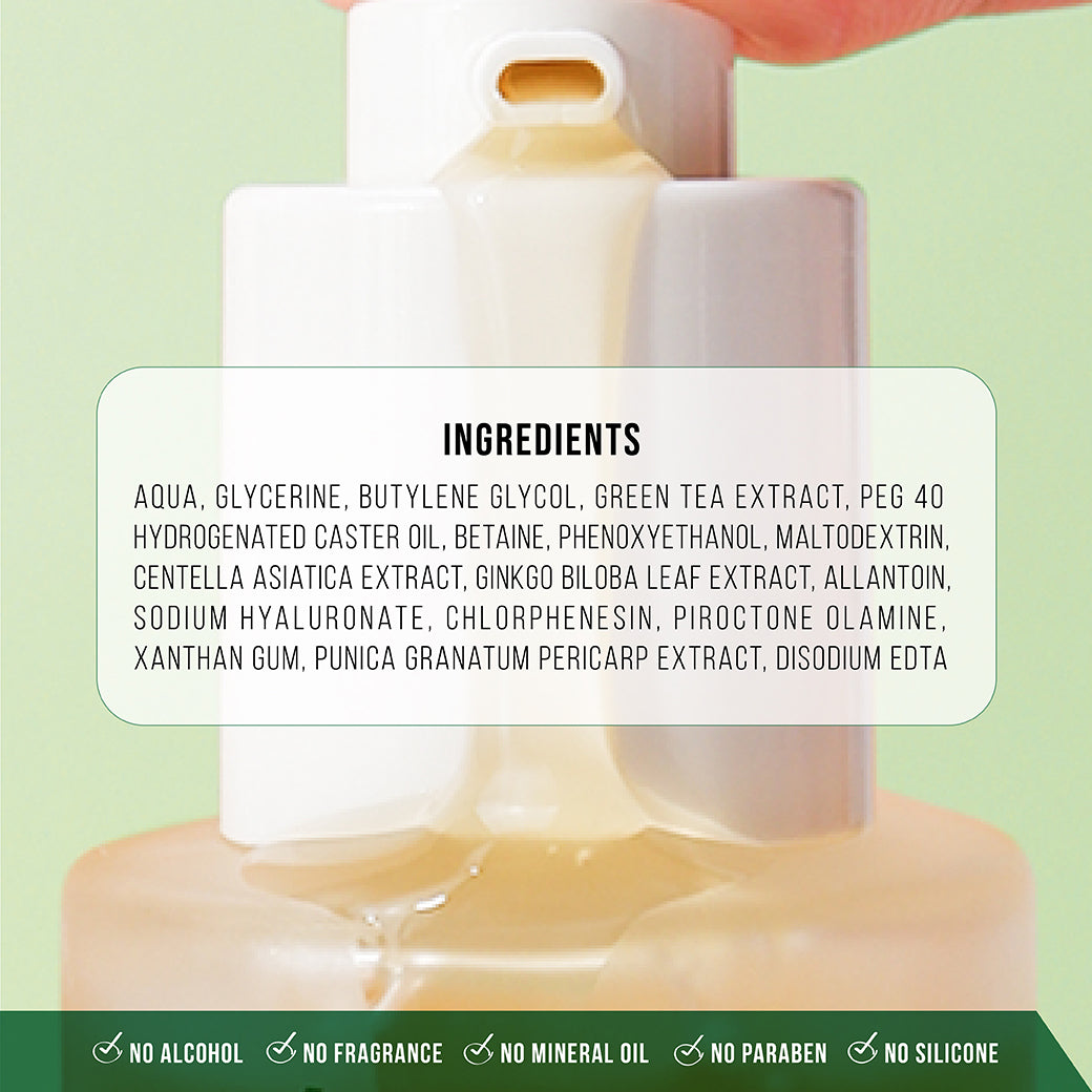 SKINTOO CICA SUPER GREEN ANTI ACNE SERUM สกินทู ซิก้า ซุปเปอร์ กรีน แอนไท แอคเน่ เซรั่ม