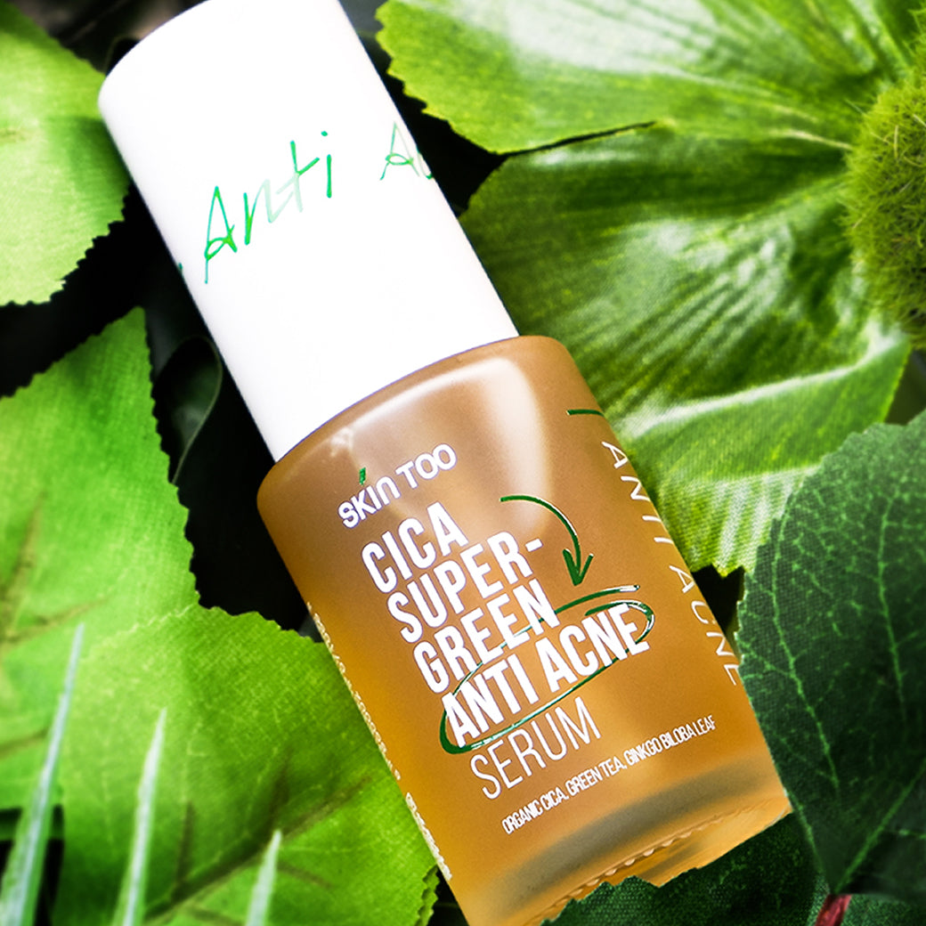 SKINTOO CICA SUPER GREEN ANTI ACNE SERUM สกินทู ซิก้า ซุปเปอร์ กรีน แอนไท แอคเน่ เซรั่ม
