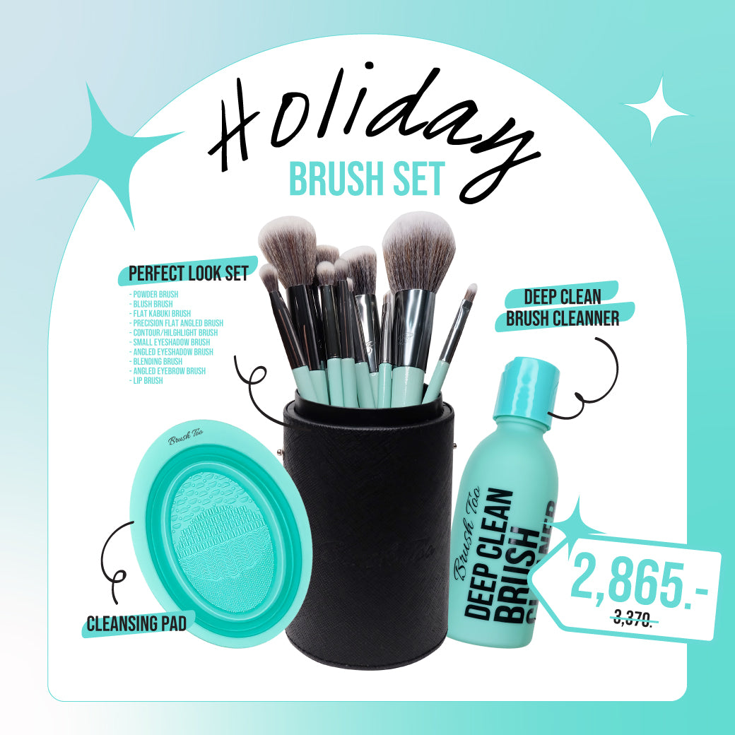 (HOLIDAY BRUSH SET) เซ็ตแปรงแต่งหน้า 10 ชิ้น Perfect look in Magic Mint + แผ่นล้างแปรง สีเขียวมิ้นท์ + น้ำยาล้างแปรง