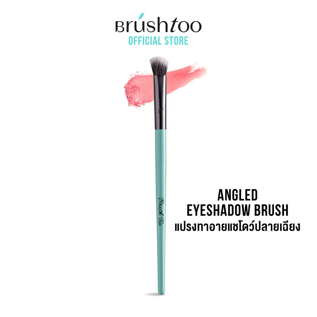 BRUSHTOO ANGLED EYESHADOW BRUSH แปรงทาอายแชโดว์ปลายเฉียง