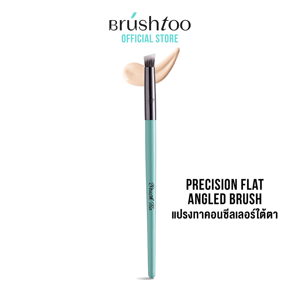 BRUSHTOO PRECISION FLAT ANGLED BRUSH แปรงทาคอนซีลเลอร์ใต้ตา