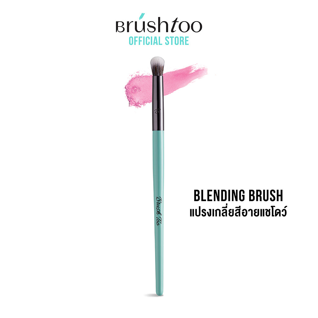 BRUSHTOO BLENDING BRUSH แปรงเกลี่ยอายแชโดว์