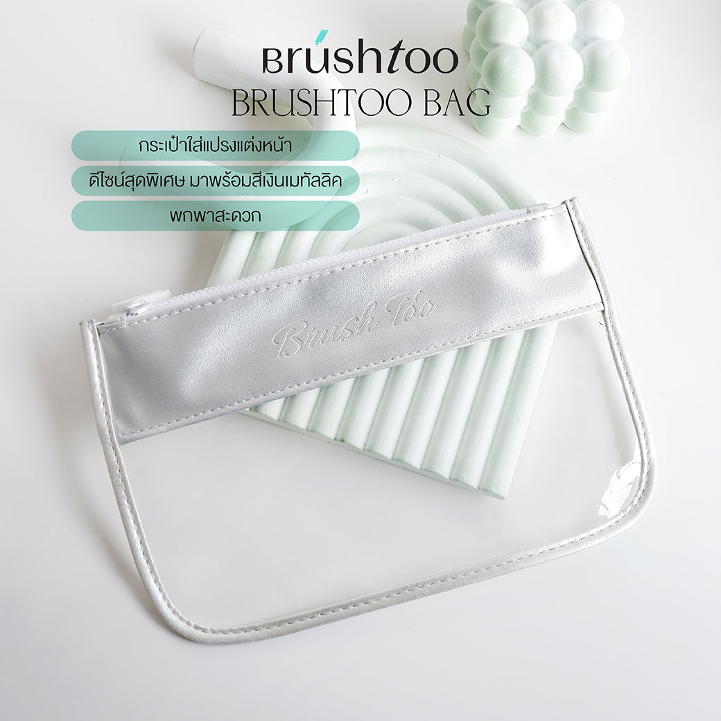 [เซ็ต7ชิ้น] BrushToo Complete Brush Set เซ็ตแปรงแต่งหน้าขนสังเคราะห์ + ฟองน้ำลงรองพื้น แถมฟรี กระเป๋าใส่แปรง