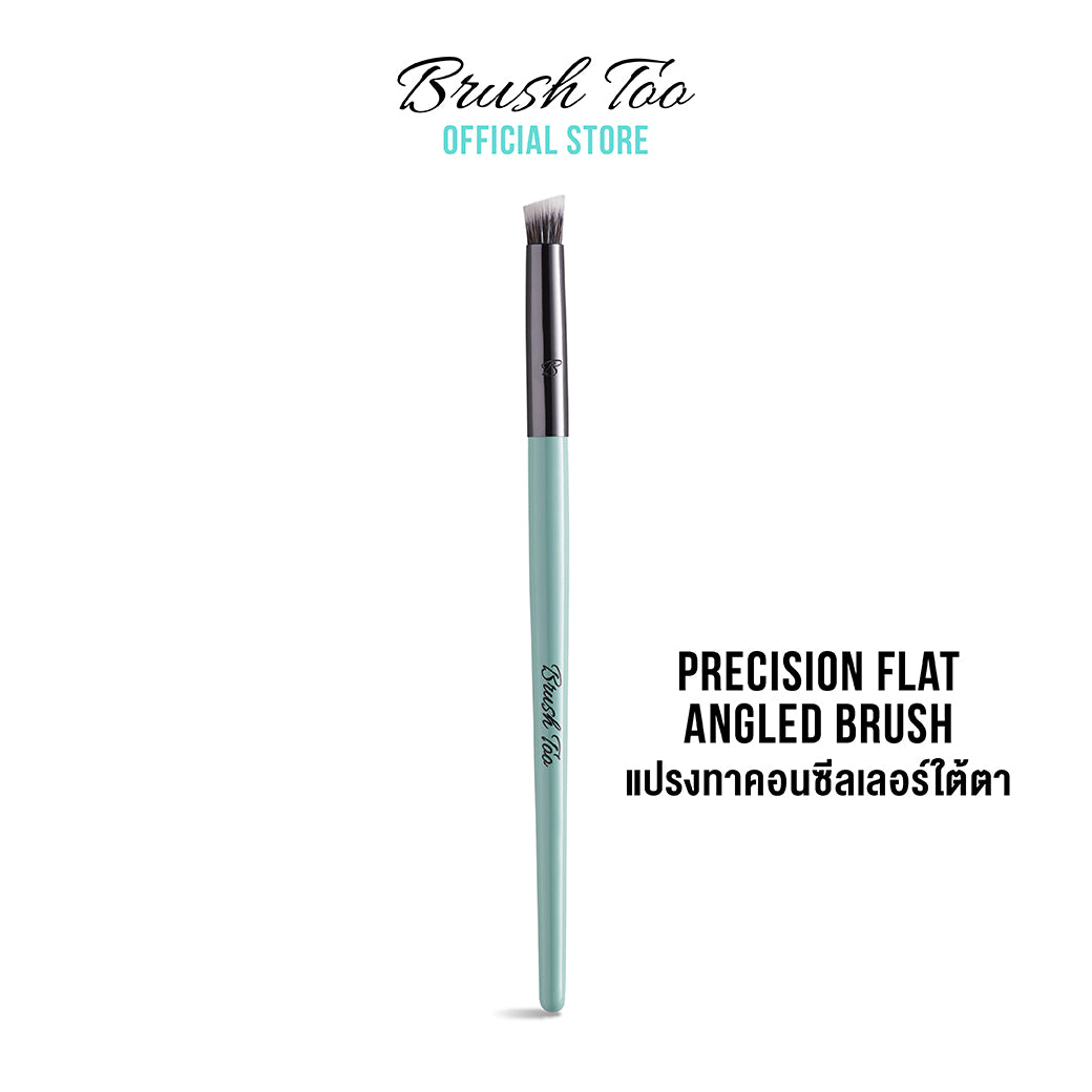 Brushtoo Precision Flat Angled Brush แปรงทาคอนซีลเลอร์ใต้ตา – Brushtoo  Shadetoo Skintoo